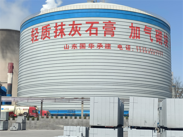 忻州粉煤灰钢板仓建造施工流程